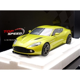 TSM TopSpeed 1/18 Aston Martin Vanquish Zagato 芥末黃 MASH