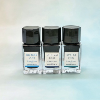 日本 Pilot 百樂色彩雫墨水 iroshizuku 15ml IRO鋼筆墨水 孔雀 深海 松露