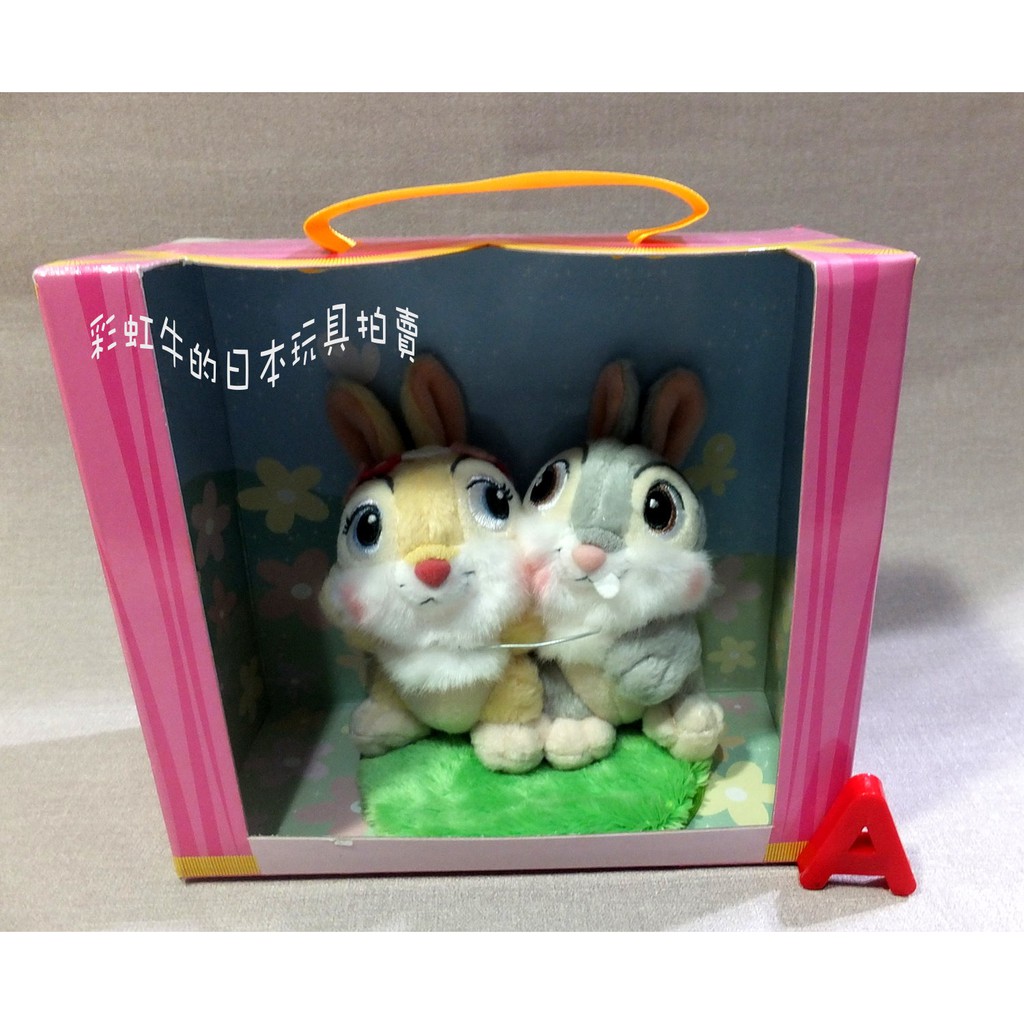 最後一盒 盒況不佳 日版 絕版 老品 SEGA 景品 迪士尼 小鹿斑比 邦妮兔 桑普 兔子 娃娃 玩偶 小娃