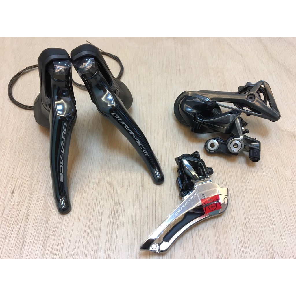 【現貨】SHIMANO DURA-ACE R9100小全套（8000&amp;8050&amp;9000&amp;9070&amp;9100&amp;9150）