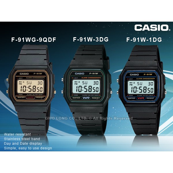 CASIO  卡西歐 F-91W F-91WG 數字型 學生錶 中性錶 塑膠錶帶 國隆手錶專賣店