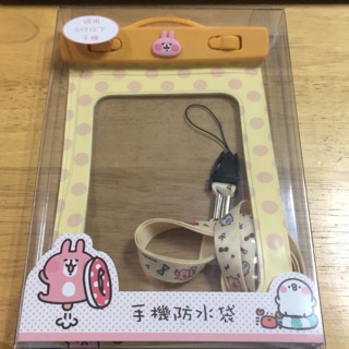 卡娜赫拉全新手機防水袋