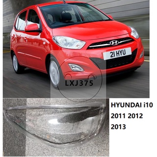 HYUNDAI 適用於現代 I10 2011 2012 2013 汽車大燈大燈鏡頭汽車殼前照燈蓋