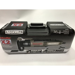 (售完)ROCKWELL羅克威爾 RK5140K 磨切機 大功率 免匙自鎖 附剪刀頭 帶工具箱