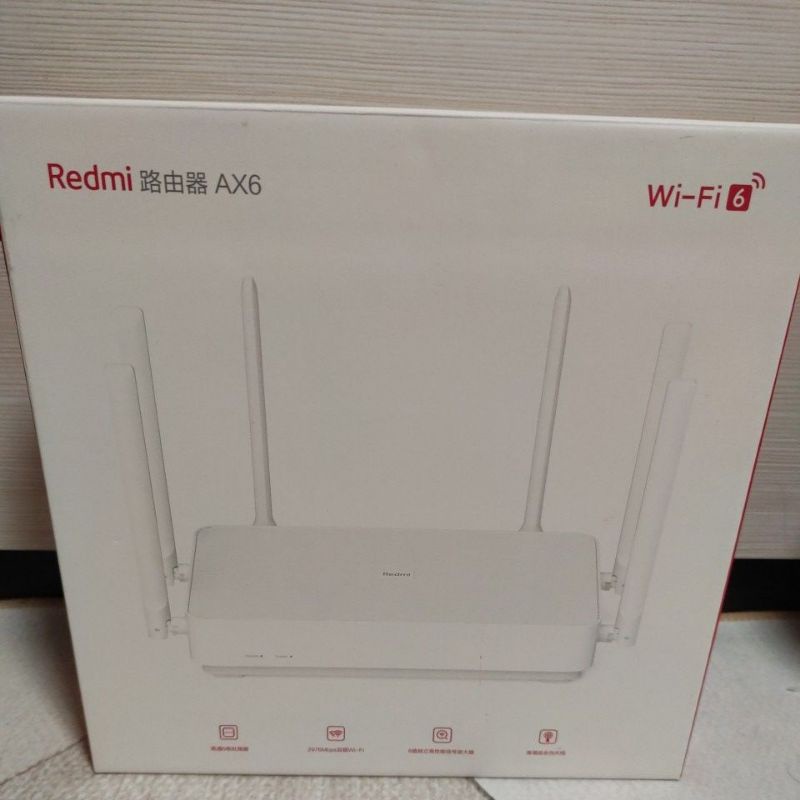 Redmi 路由器AX6 wifi6