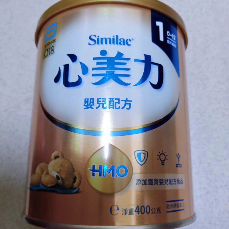 亞培心美力1號400g的價格推薦 2021年12月 比價比個夠biggo