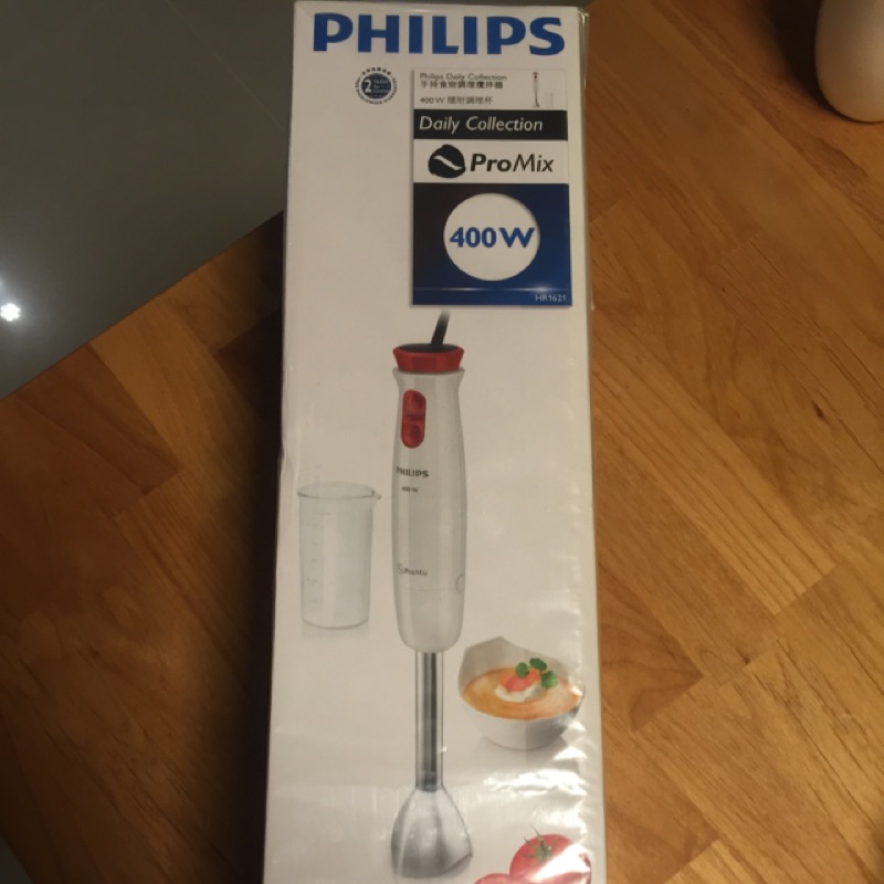 Philips~手持食物攪拌器HR1621~嬰兒副食品好朋友9成新