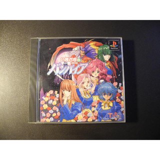 794│Imodoki no Vampire Bloody Bride 浪漫吸血鬼│Play Station│編號:G3