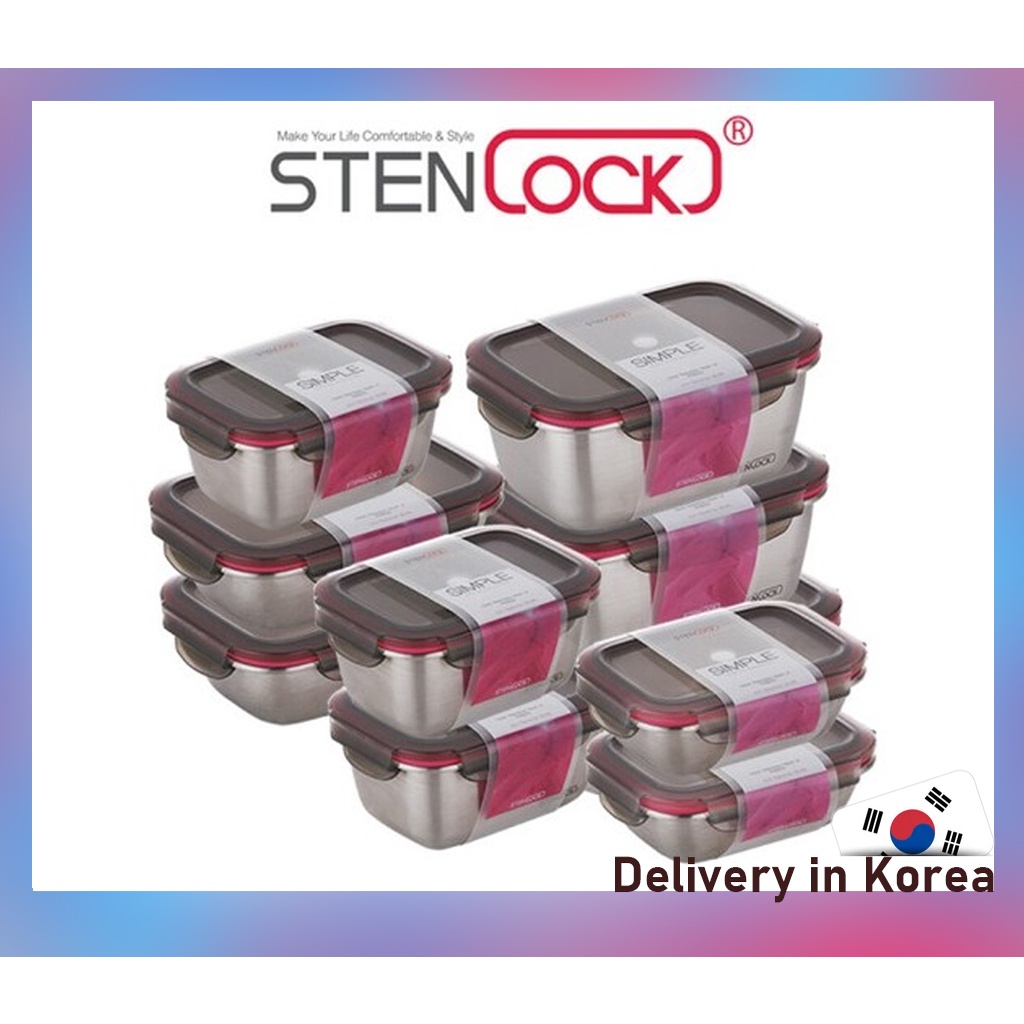 現貨供應 韓國製保鮮盒 提把 Stenlock Simple不銹鋼保鮮盒 冷凍盒 便當盒 密封盒 樂扣蓋午餐盒