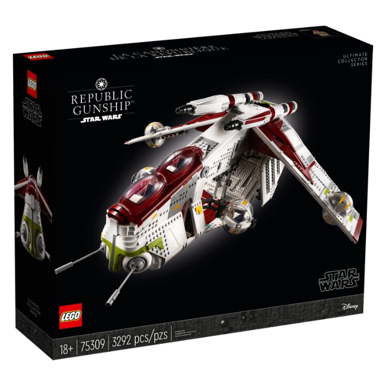 BRICK PAPA / LEGO 75309 Republic Gunship™