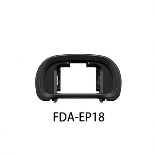三重☆大人氣☆ 副廠配件 FDA-EP18 觀景窗 眼罩 A9 A7R3 a7m3 A7M2