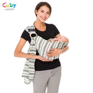 ✠ﺴ日本CUBY嬰兒背帶西爾斯背巾夏季外出初新生兒寶寶前抱橫抱多功能