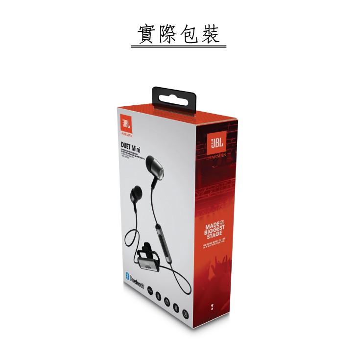 jbl duet mini