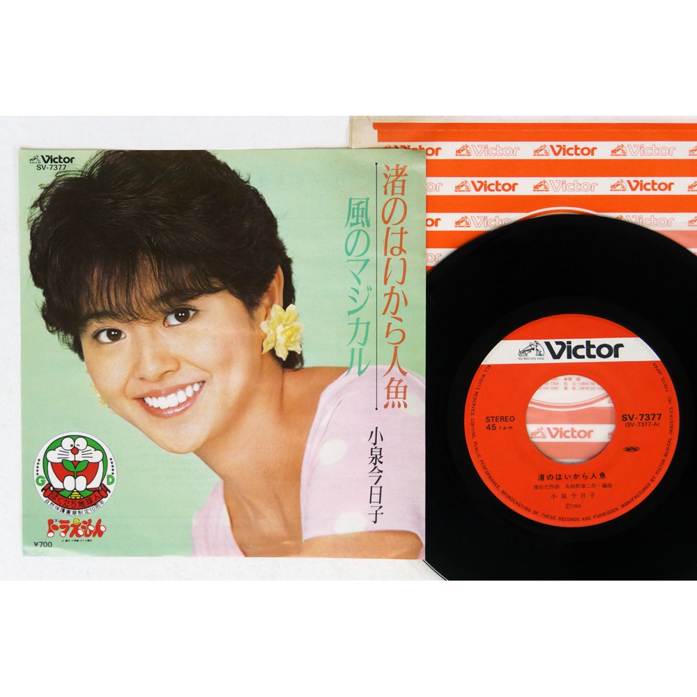 今日子 優惠推薦 21年7月 蝦皮購物台灣