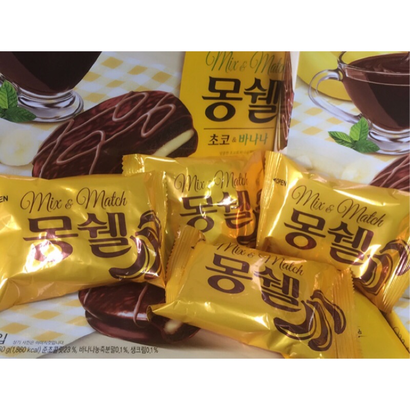 韓國代購 韓國正品 韓國樂天LOTTE香蕉巧克力派30g一個 (單片裝) 現貨
