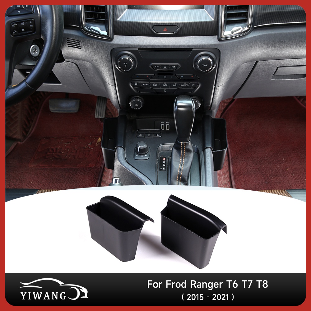 適用於福特 Ranger T6 T7 T8 汽車配件內飾汽車中控台座椅側面儲物盒支架收納袋 2015-2021