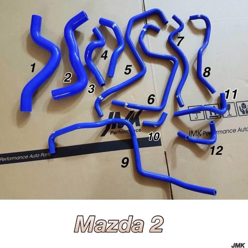 《奉先精裝車輛賣場》MAZDA 馬自達 MAZDA 2 MAZDA2 強化水管 矽膠水管 進氣腓腸 (12件組)