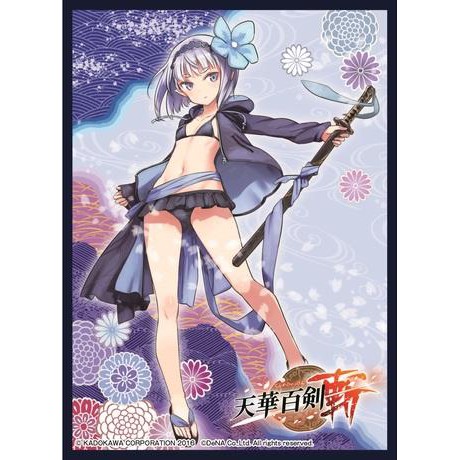 天華百劍 拍賣與ptt推薦商品 21年3月 飛比價格