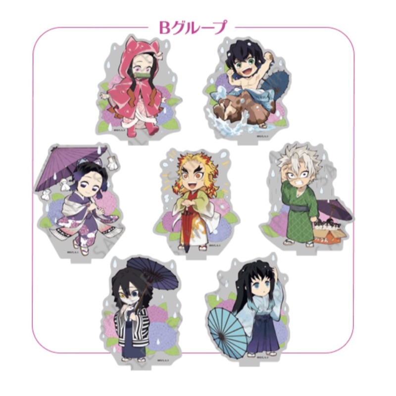 100 安い 鬼滅の刃 Ufotable梅雨 義勇 ぎゆう テレビ アニメ キャラクターグッズ