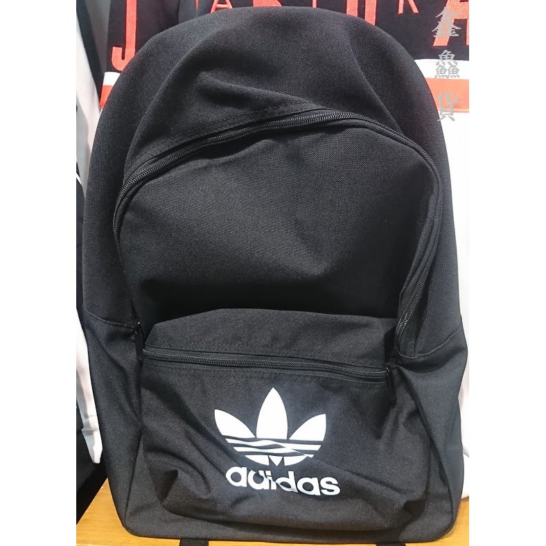 ed8667 adidas