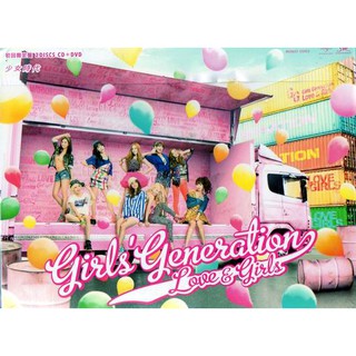 *GIRLS’ GENERATION 少女時代 //Love & Girls~CD+DVD【初回限量盤】-環球、2013