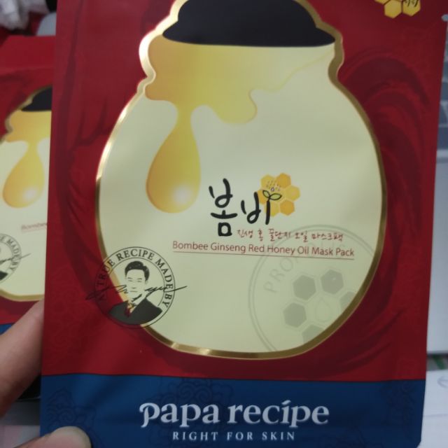 韓國 papa recipe 春雨蜂蜜面膜 一盒10片
