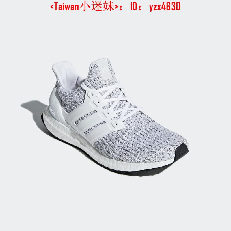 ultra boost 4.0 non dye