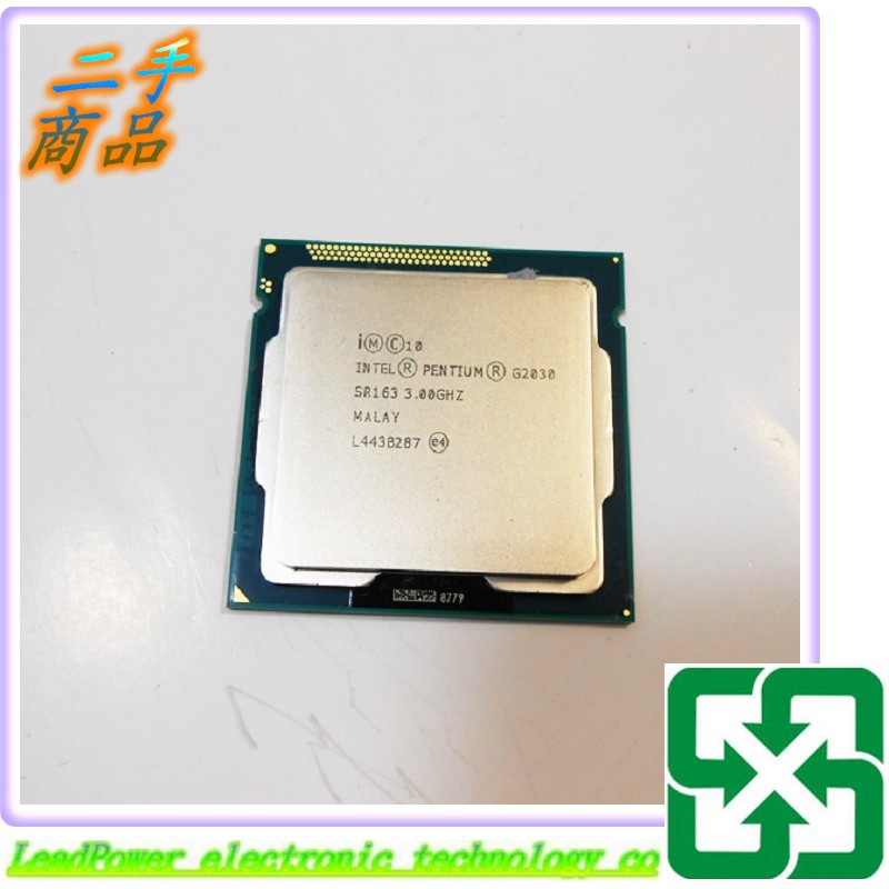 【 力寶3C 】 CPU Intel Pentium G2030 3.0G 1155 /CP008