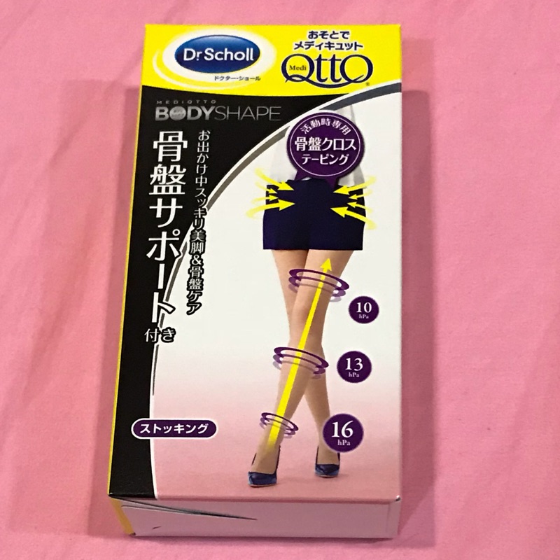 日本 Dr.Scholl 爽健 QTTO 日常用 機能美腿襪(骨盤加強) L號膚色