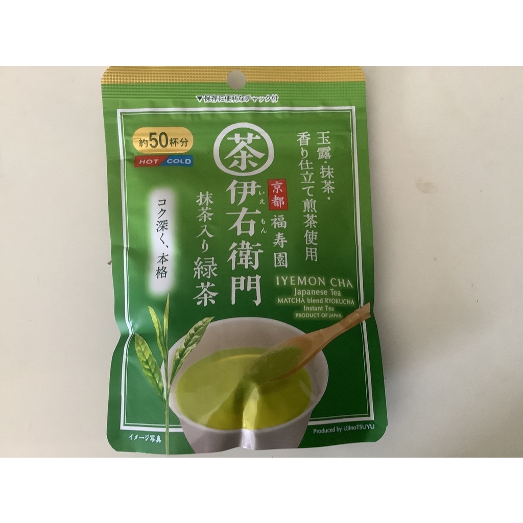 日本直送 京都 伊右衛門 綠茶粉 抹茶入 約50杯份