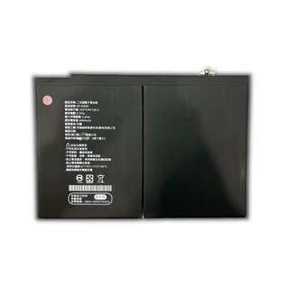 【優質通信零件廣場】iPad Pro 9.7 10.5吋 Air 3認證合格 BSMI 0循環 全新 電池 鋰電池