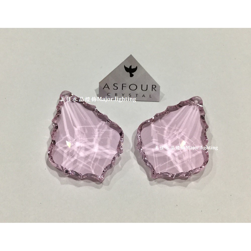 粉色水晶 粉紅色楓葉水晶 水晶燈 水晶珠 埃及ASFOUR水晶/巴洛克葉水晶串珠DIY 38mm/50mm