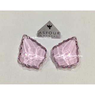 【臺灣實體店附發票】水晶 水晶珠 ASFOUR 楓葉水晶 911 粉色1.5" 水晶球 切面水晶 燈飾水晶 水晶燈掛件