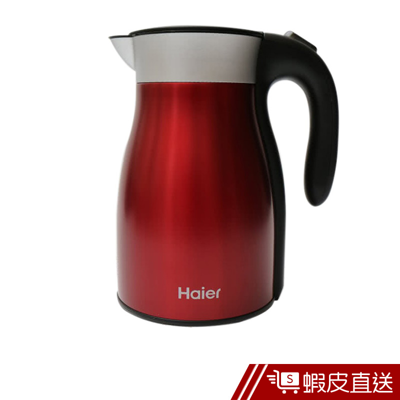 海爾 Haier 1.7L雙層真空保溫快煮壺 HEK-1700-1Z  現貨 蝦皮直送