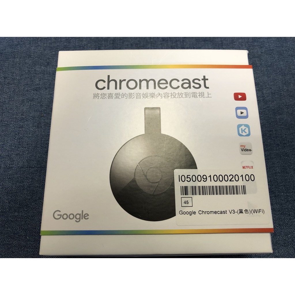 Google Chromecast V3 第二代 HDMI 播放器
