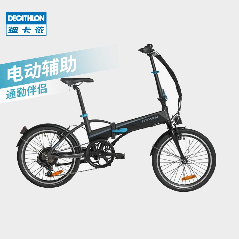 電動折疊車寸自行車鋰電代步代駕男電助力女ovbic 滿699出貨 蝦皮購物