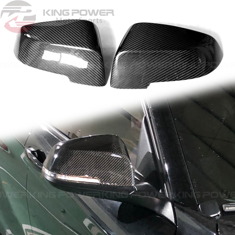 KP擎利國際 BMW F20 F22 F30 F32 F36 F87通用 原廠型 碳纖維後視鏡蓋 交換式 非貼片