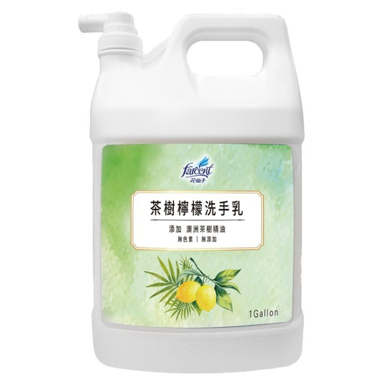 COSTCO 線上代購🌈花仙子 茶樹檸檬抗菌洗手乳 3.8公升