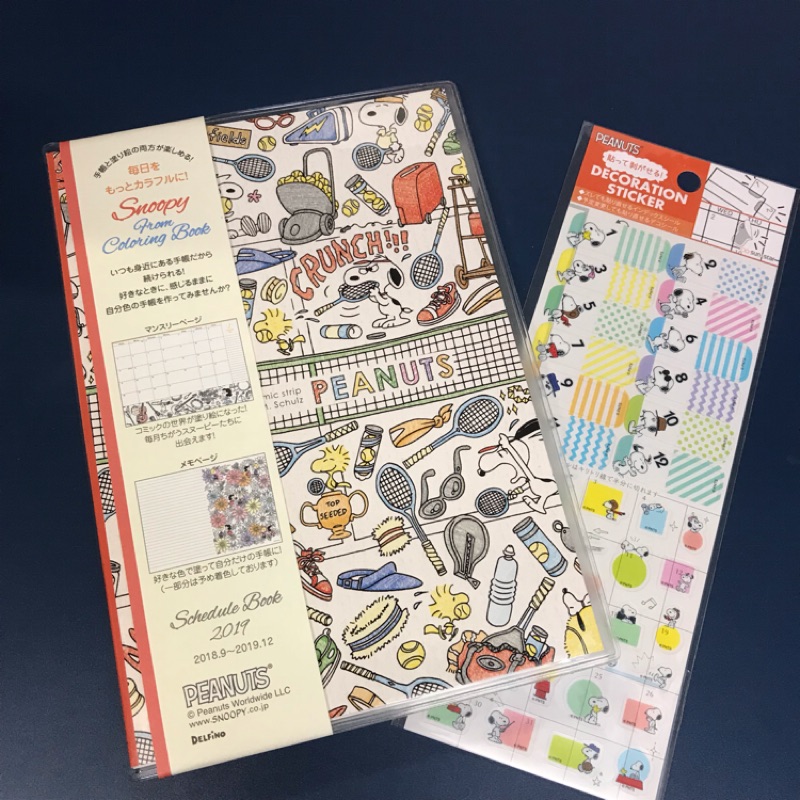 19 史努比手帳本音樂款與運動款 蝦皮購物