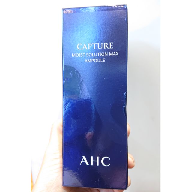 AHC升級版新時空安瓶精華液/藍瓶保濕100ml