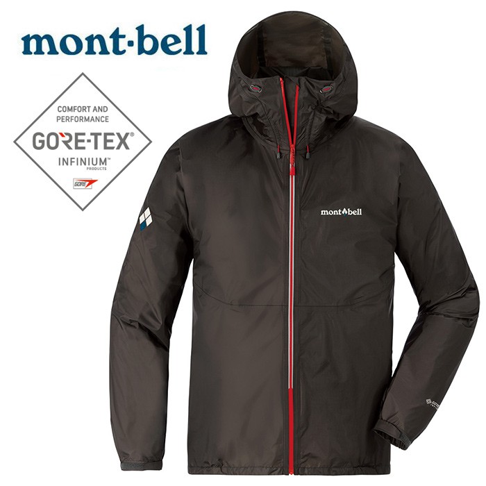 Mont Bell 日本 Versalite 風雨衣透氣防水外套gore Tex 男款灰色 蝦皮購物