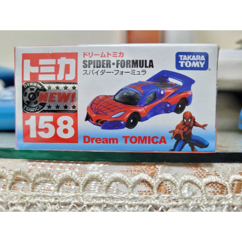 Tomica 158 SPIDER CAR