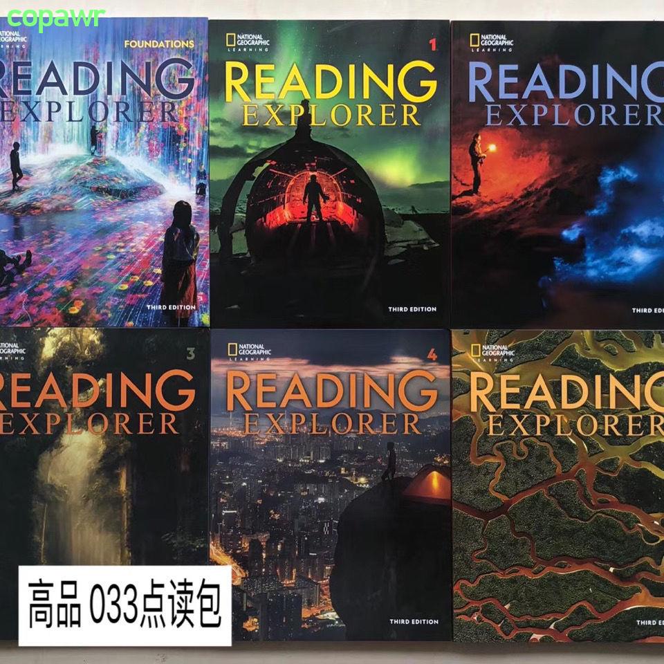 新版Re 第三版 Reading Explorer  點讀版Foundation-5 教材6冊