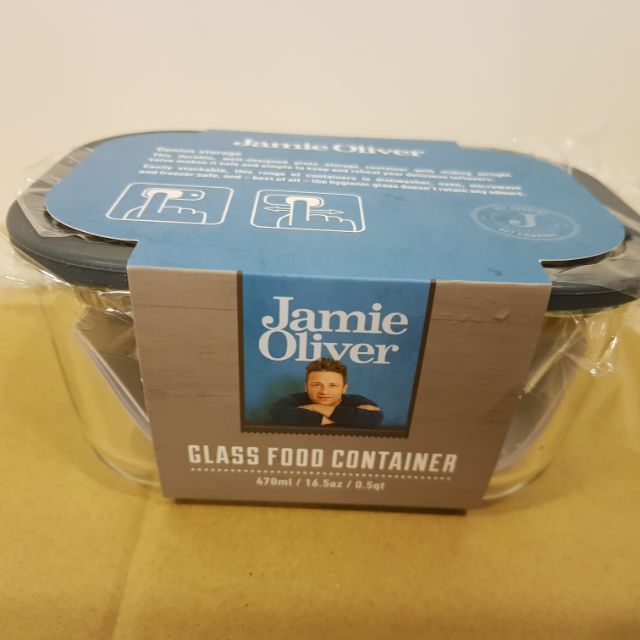 Jamie Oliver 玻璃保鮮盒 470ml 全新