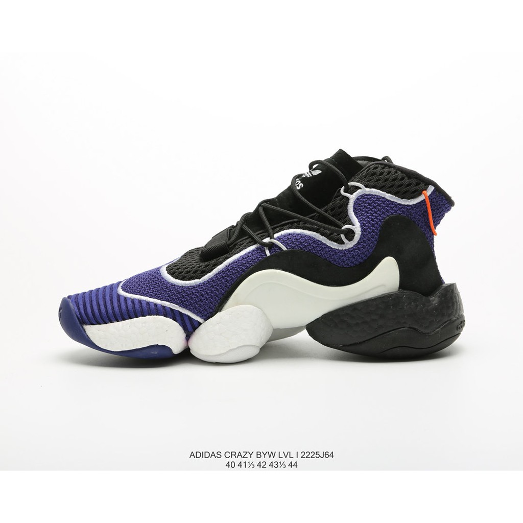 byw boost
