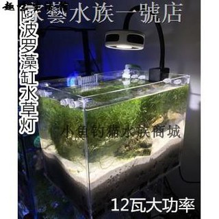 海水led燈 水族相關優惠推薦 寵物21年7月 蝦皮購物台灣
