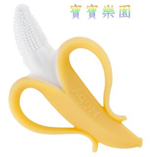 💛原廠公司💗Nuby 香蕉固齒器(3M+) 牙刷