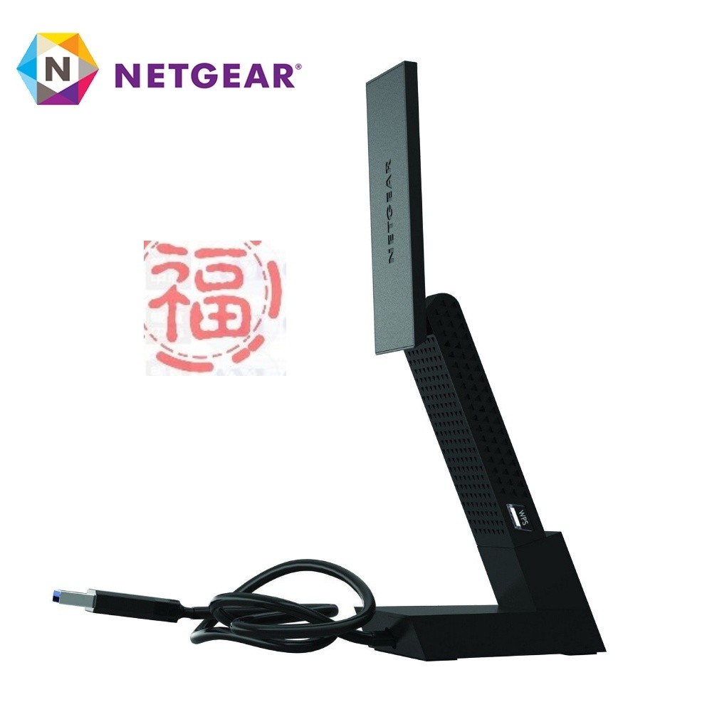 Netgear A6210 WiFi 11ac 1200M 超極速 USB3.0 無線網路卡 福利品