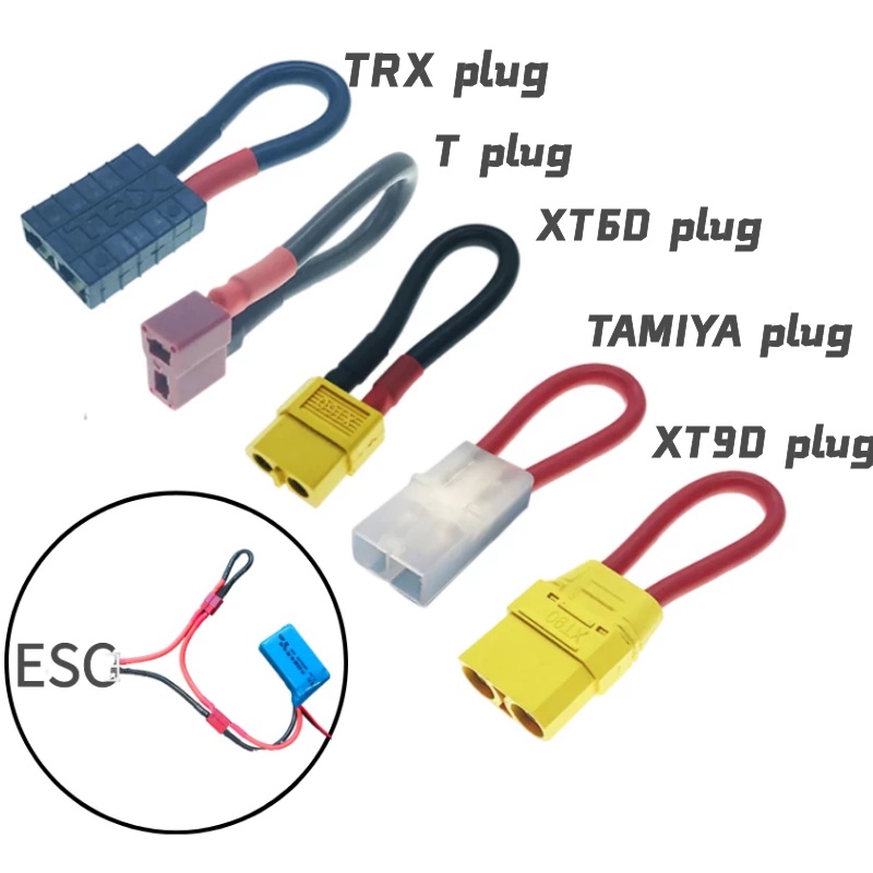Rc ESC 單電池供電插頭 XT60 T TAMIYA XT60 XT30 Tandem 插頭環插頭, 用於 hobb