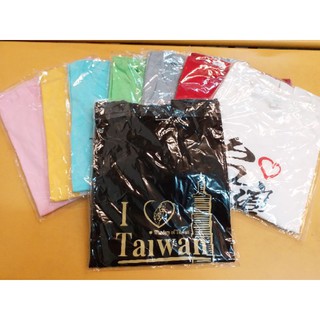 Oleh oleh  Taiwan / taiwan T shirt / Kaos Taiwan